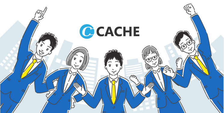 cache